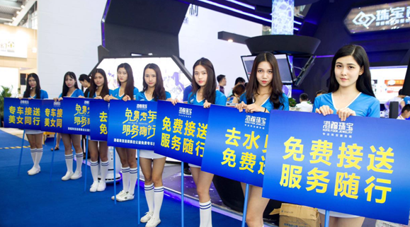 珠宝商人气爆棚，引爆9月深圳珠宝展